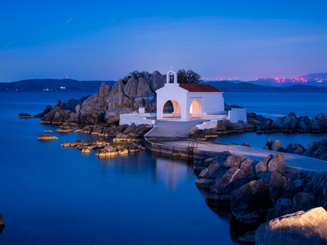 1 Gece 2 Gün Sakız Adası Turu
